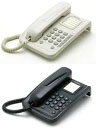 Thomson 200PRO Desktop Phone